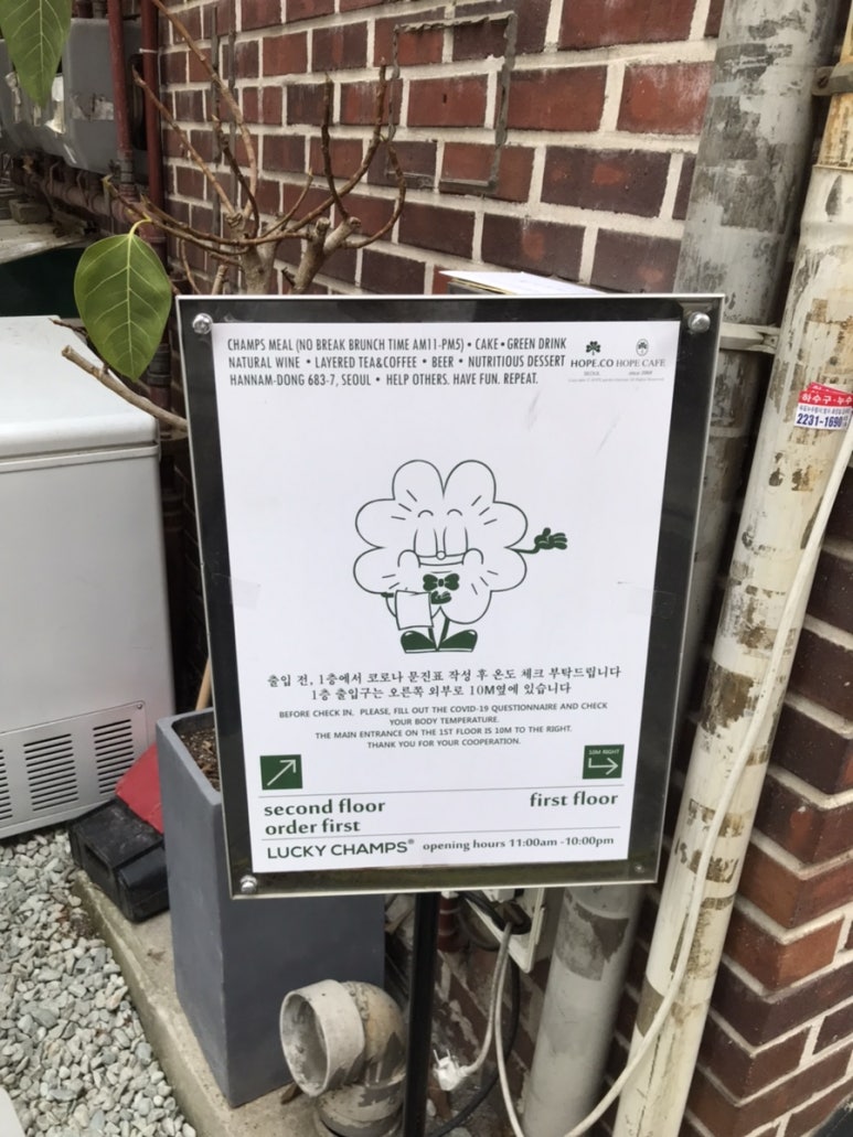 케이크가든 이미지