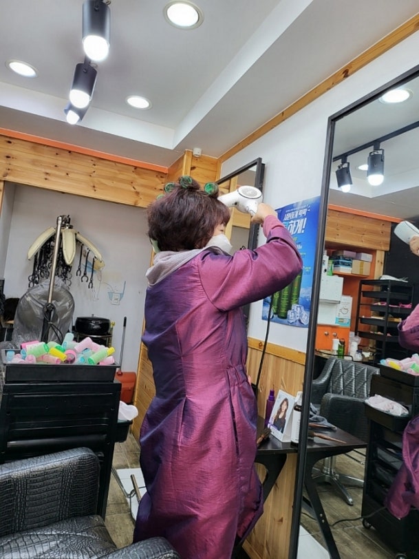 남양상회 이미지