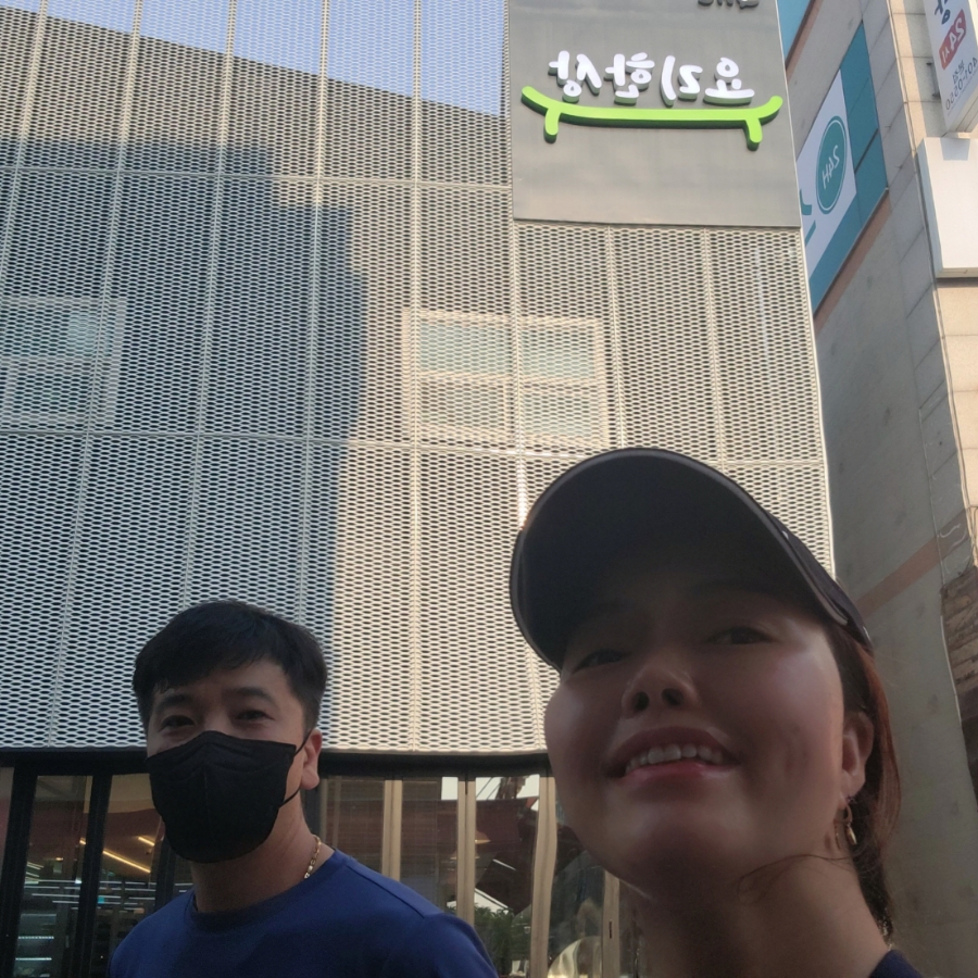 한샘만물창고 이미지