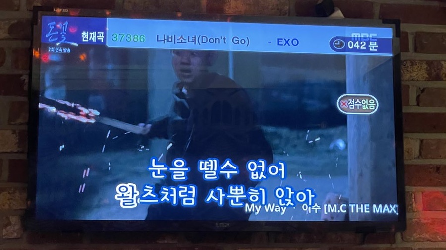 슈가노래연습장 이미지