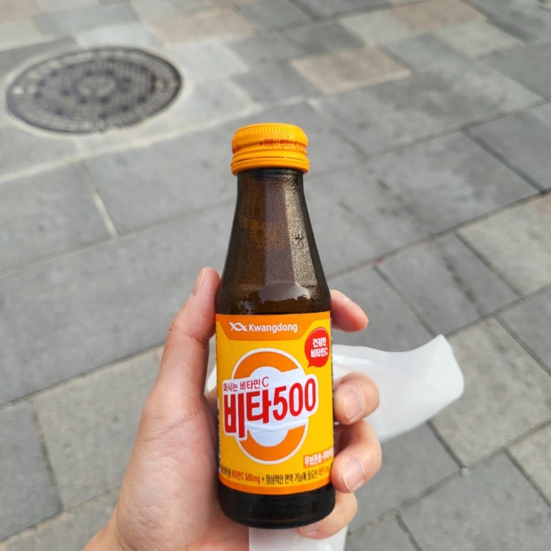 종로마이웨이서적 이미지