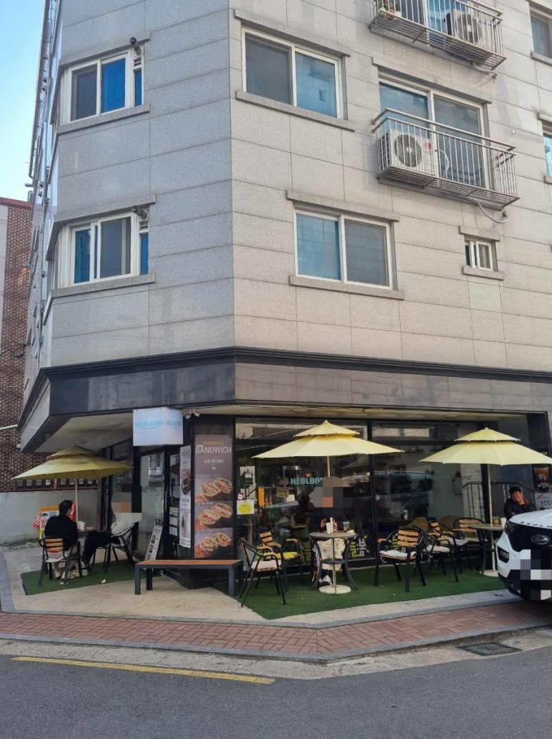 책방늘봄 이미지