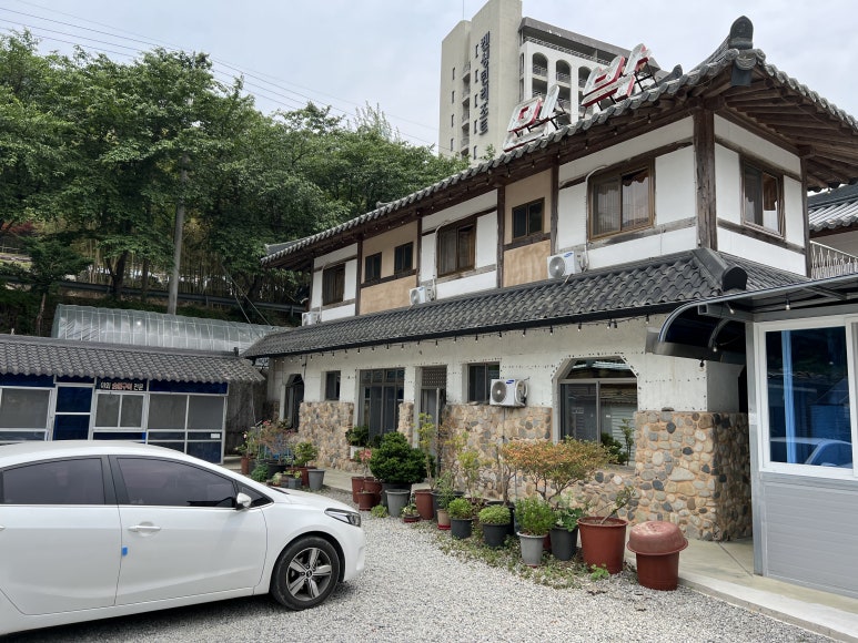 황토방산장 이미지