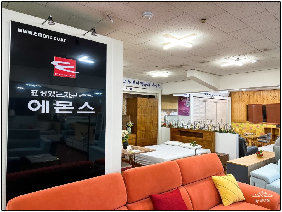 새천년사무용가구 이미지