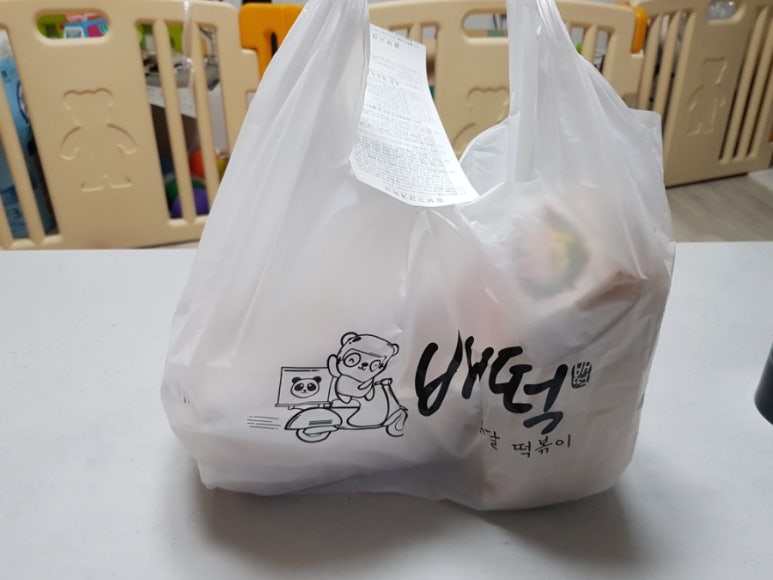 배떡 장안점 이미지