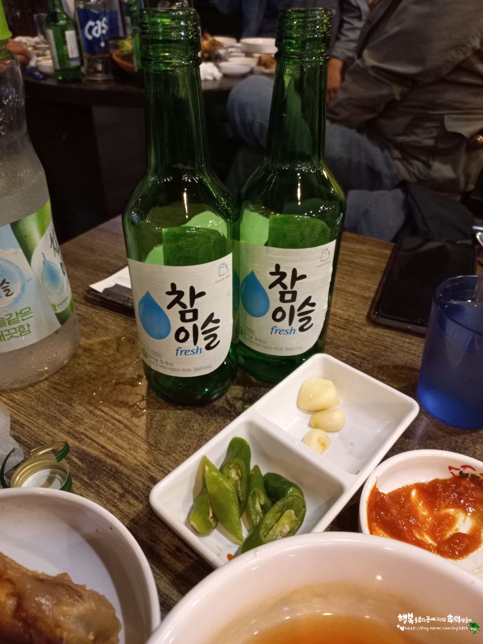 보드레족 이미지
