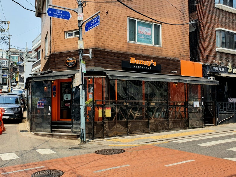 보니스피자 용산(Bonny's Pizza) 이미지