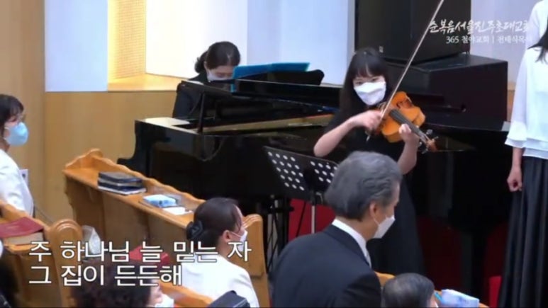 마하나임(주) 이미지