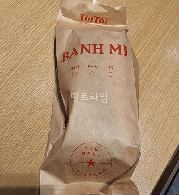 또이또이베트남대전신세계아트&사이언스 이미지