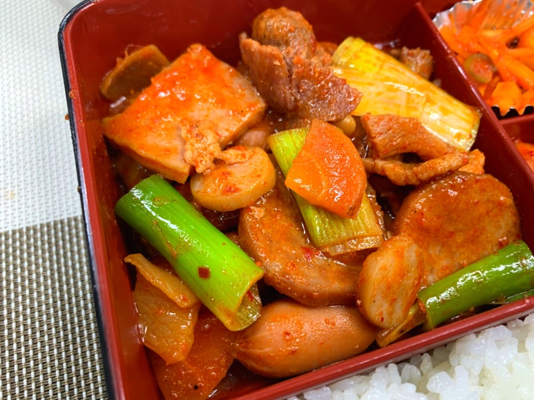 꿀꺽삼겹 이미지