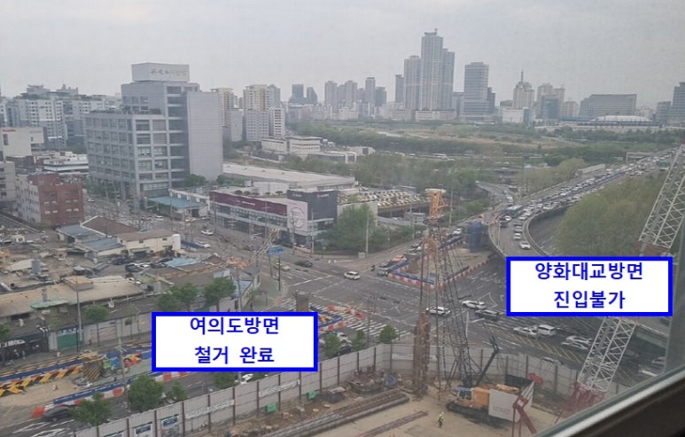 대교철거 이미지