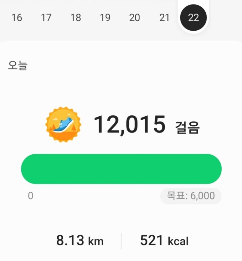 만보노래광장 이미지