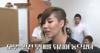 뮤직하우스 이미지