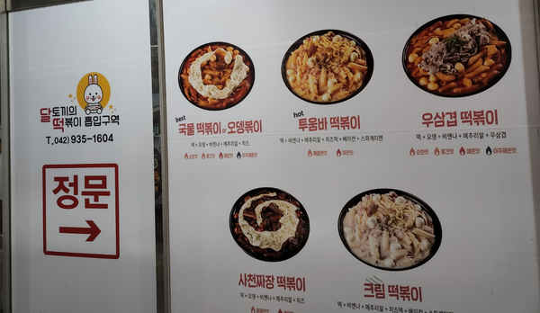 장신경과의원 이미지