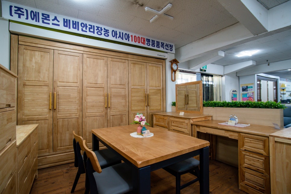새천년사무용가구 이미지