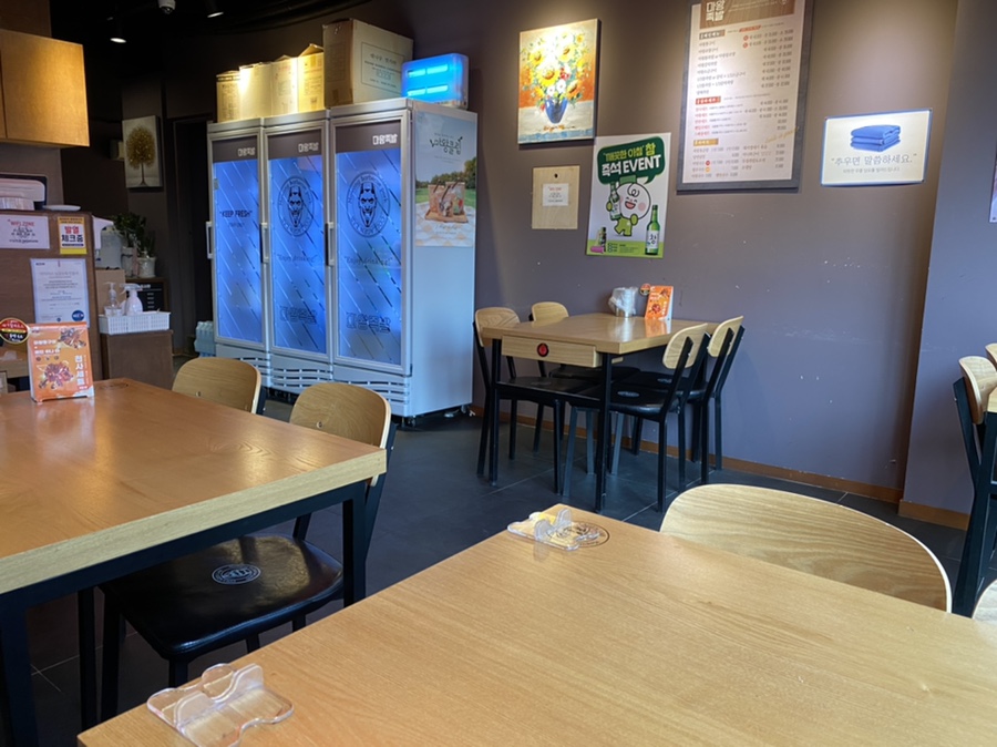 마왕족발경산 이미지
