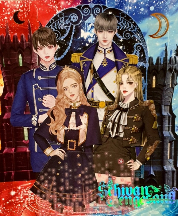 깜미헤어 이미지