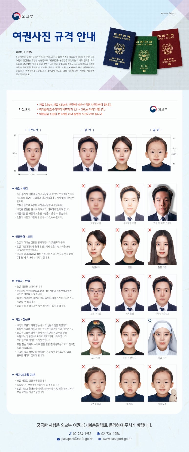 유진사진관 이미지