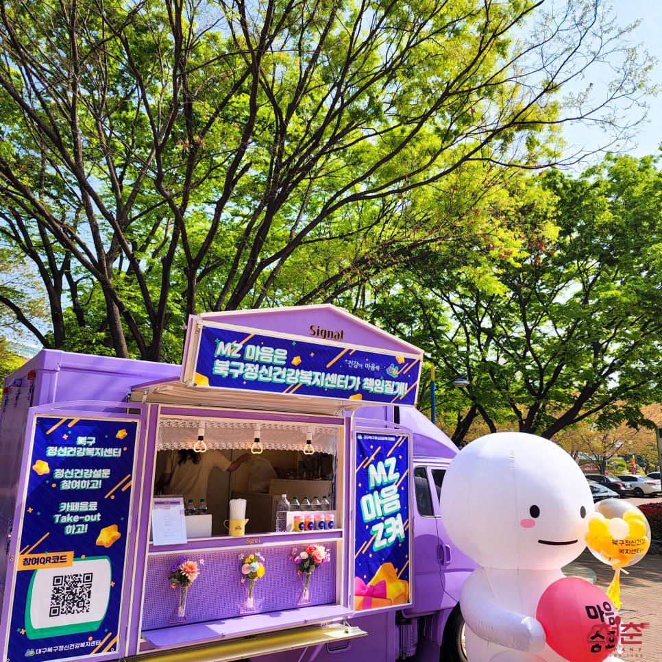 영진푸드이벤트 이미지