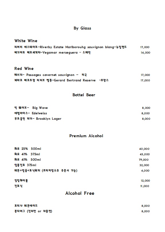 연남5701 이미지