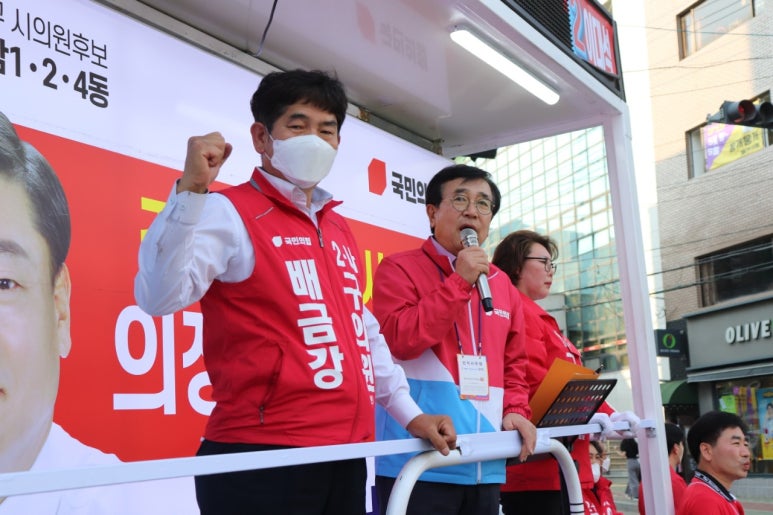 당감시장 이미지