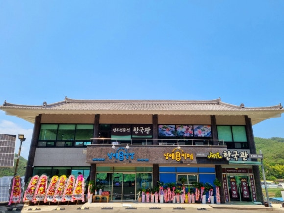 남해8일장 이미지