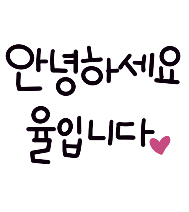 79파운야드다산 이미지