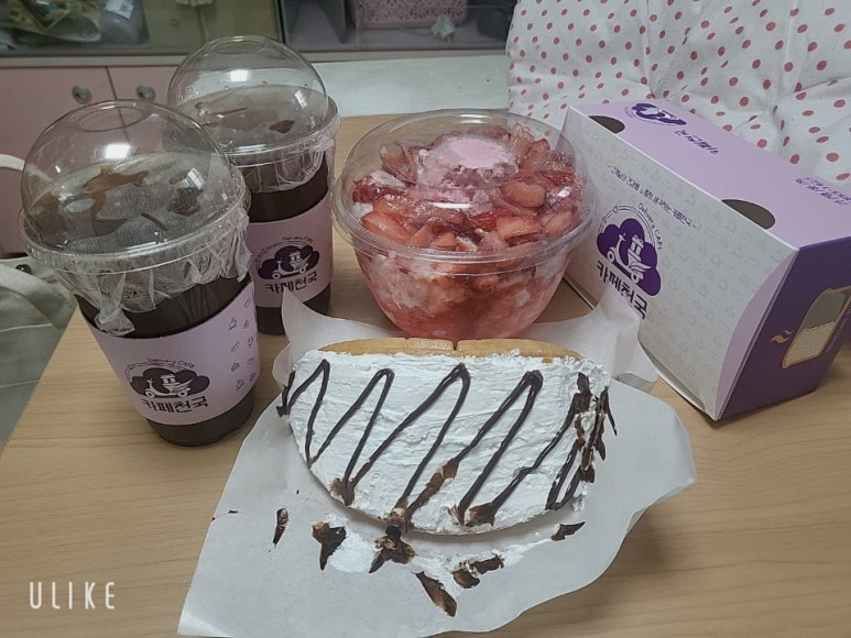 청주 빙수와플 이미지