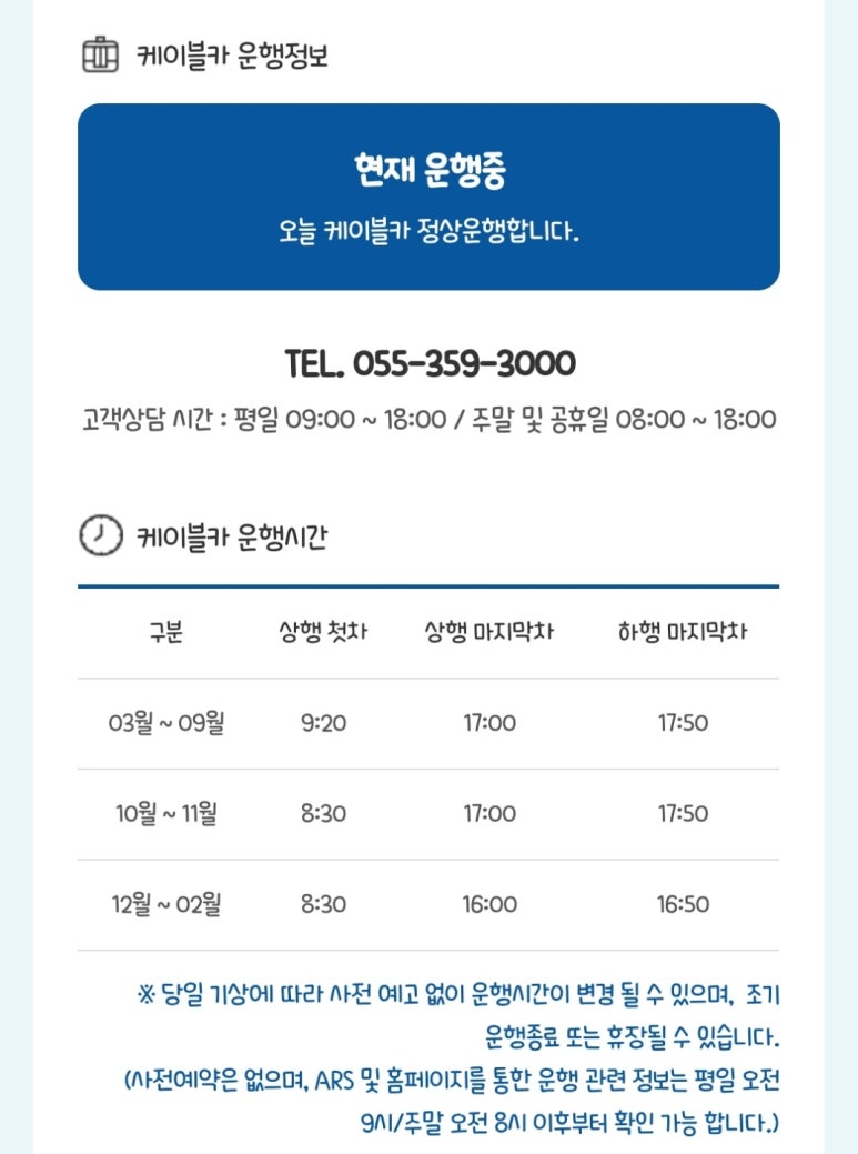 오리정가 이미지