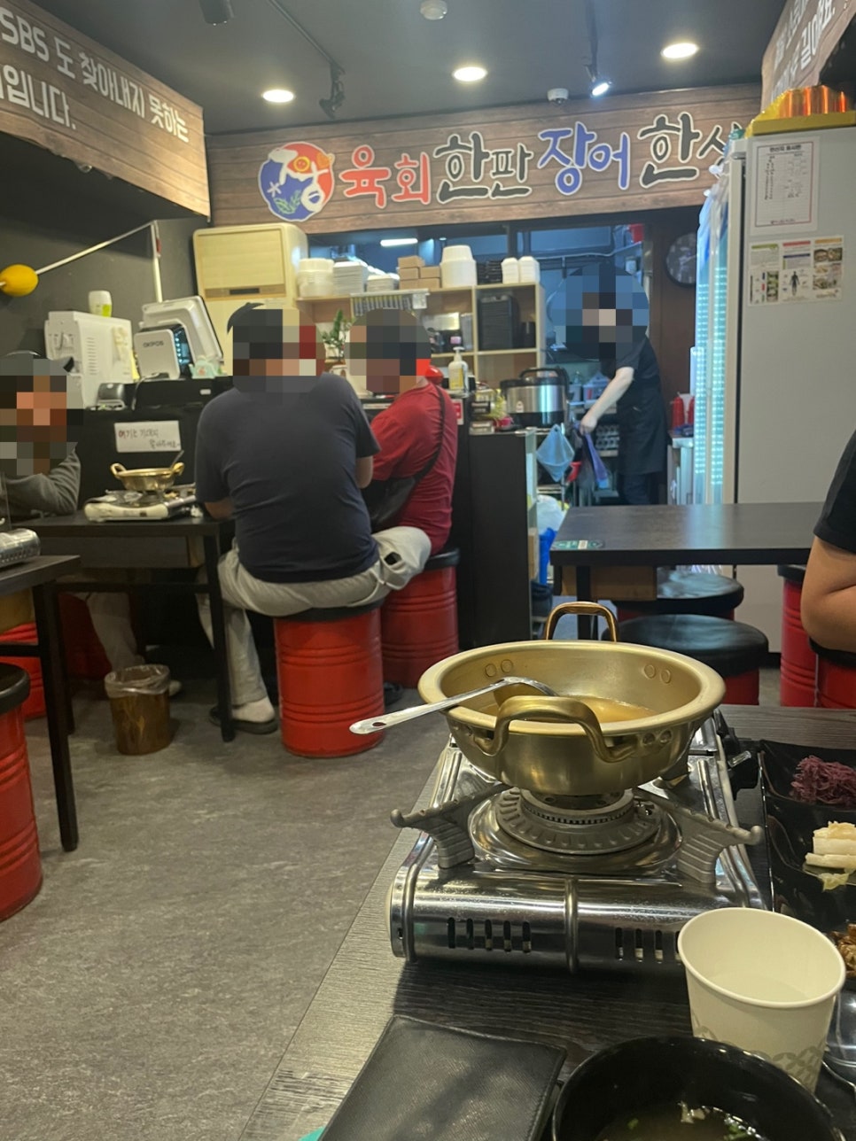 육회한판장어한상 이미지