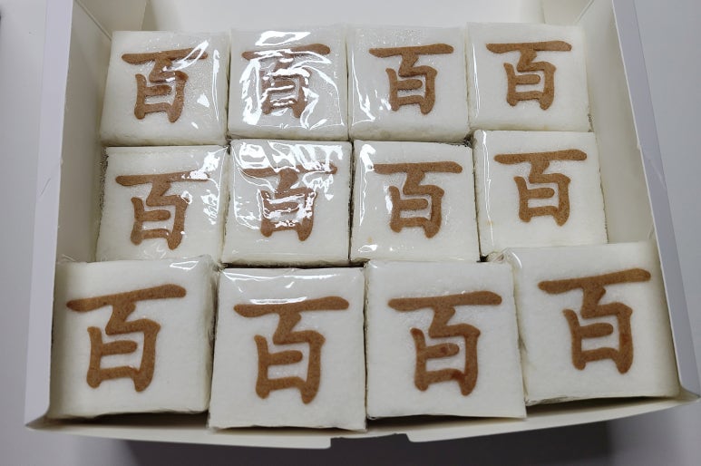 파시비니 이미지