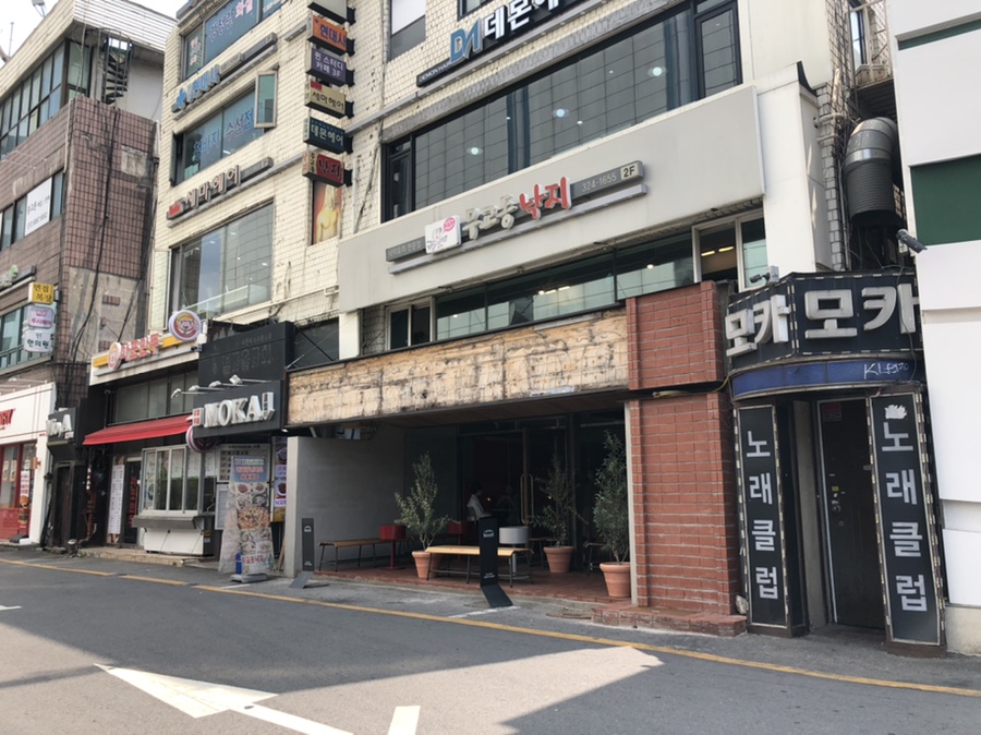 논탄토 신촌점 이미지