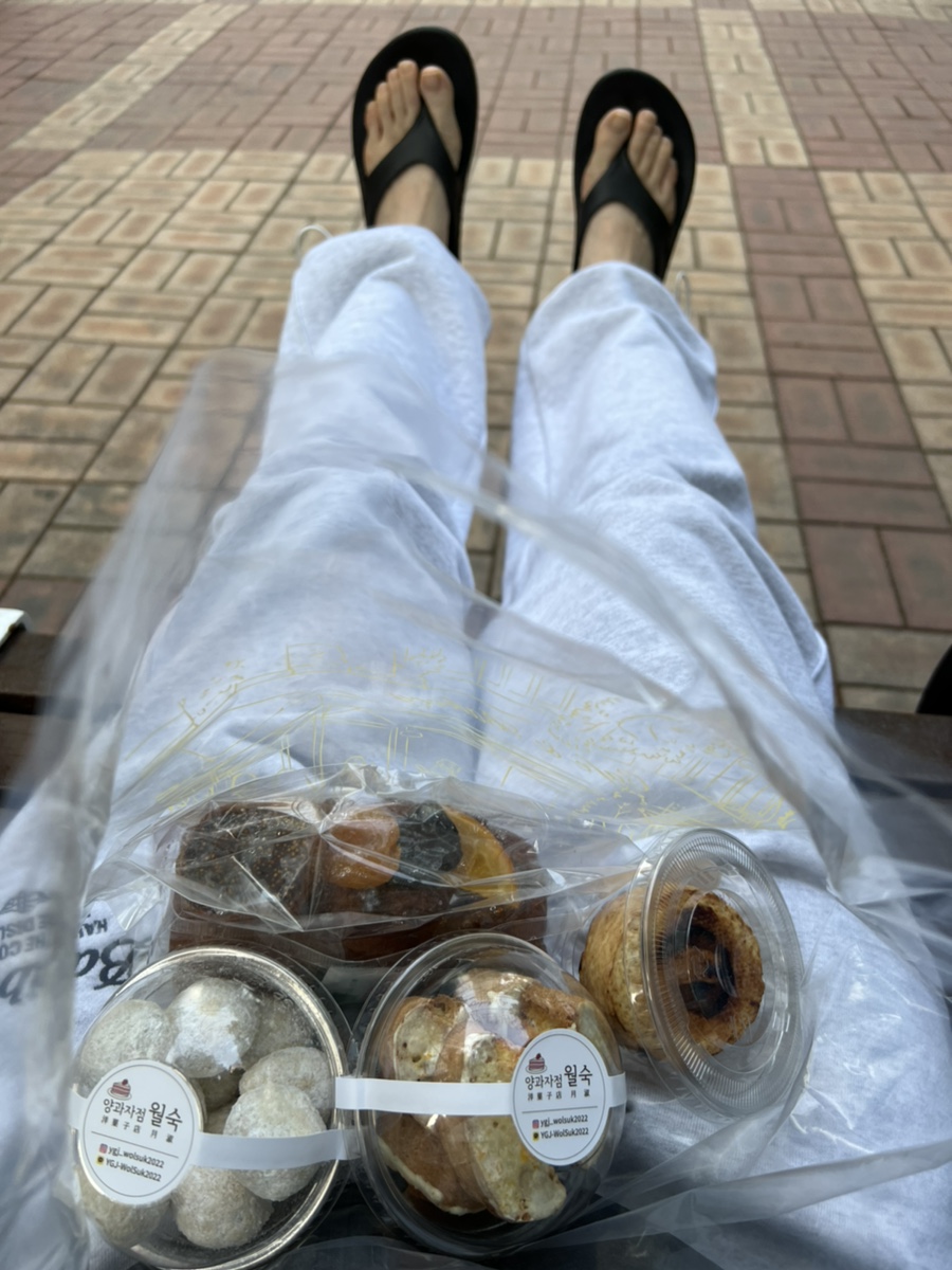 양과자점월숙 이미지