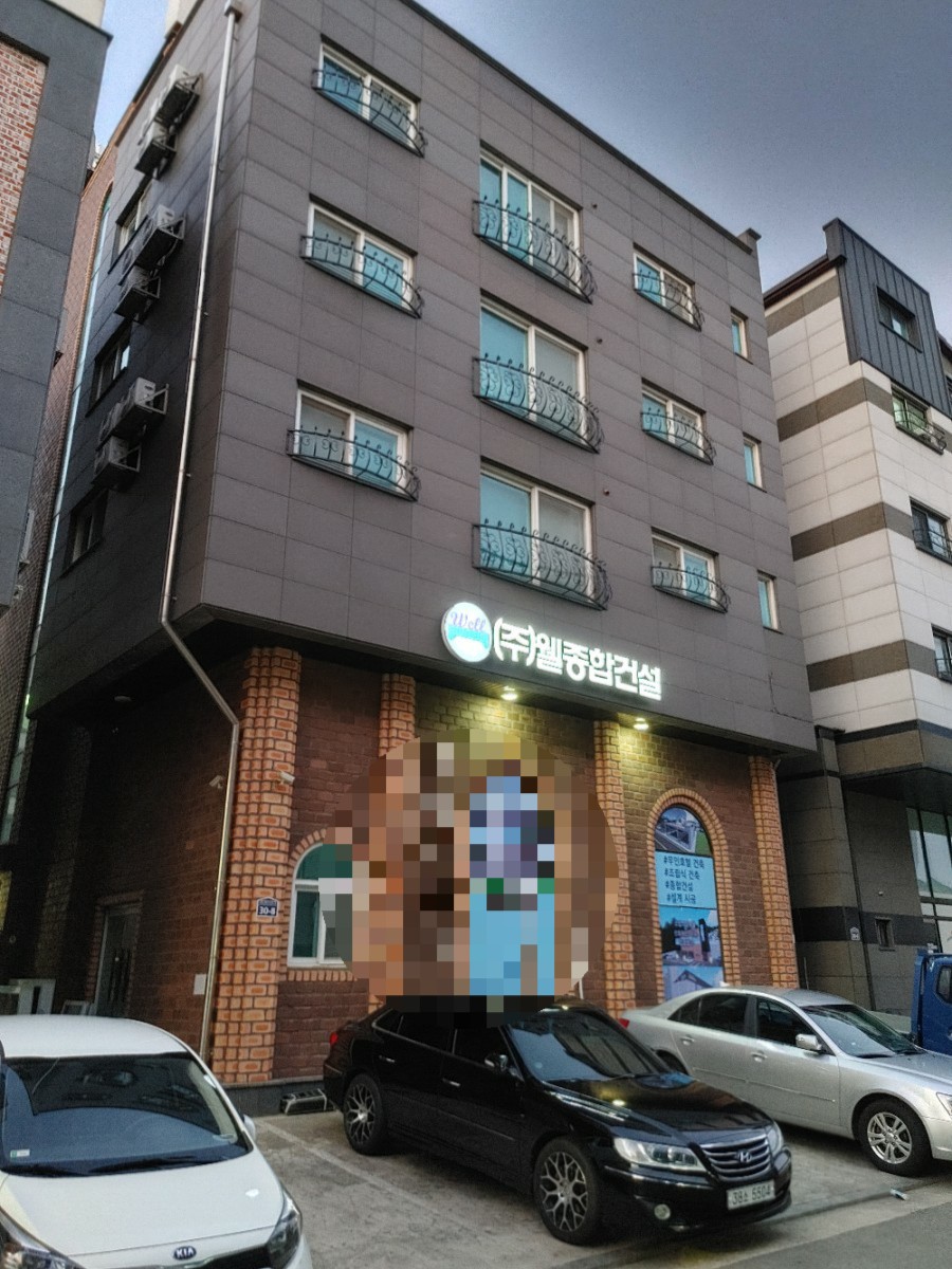 웰디자인기획 이미지
