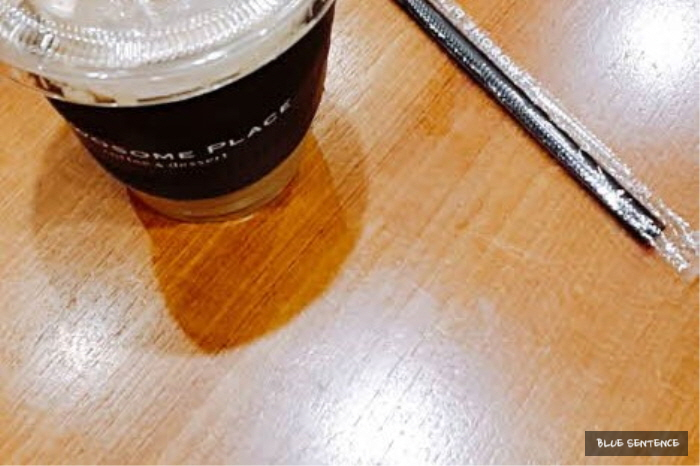 투썸플레이스종로5가역점 이미지