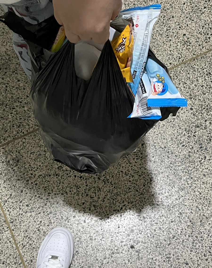 최고집 참숯왕갈비 이미지
