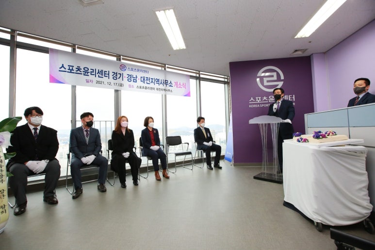 수스포츠 이미지