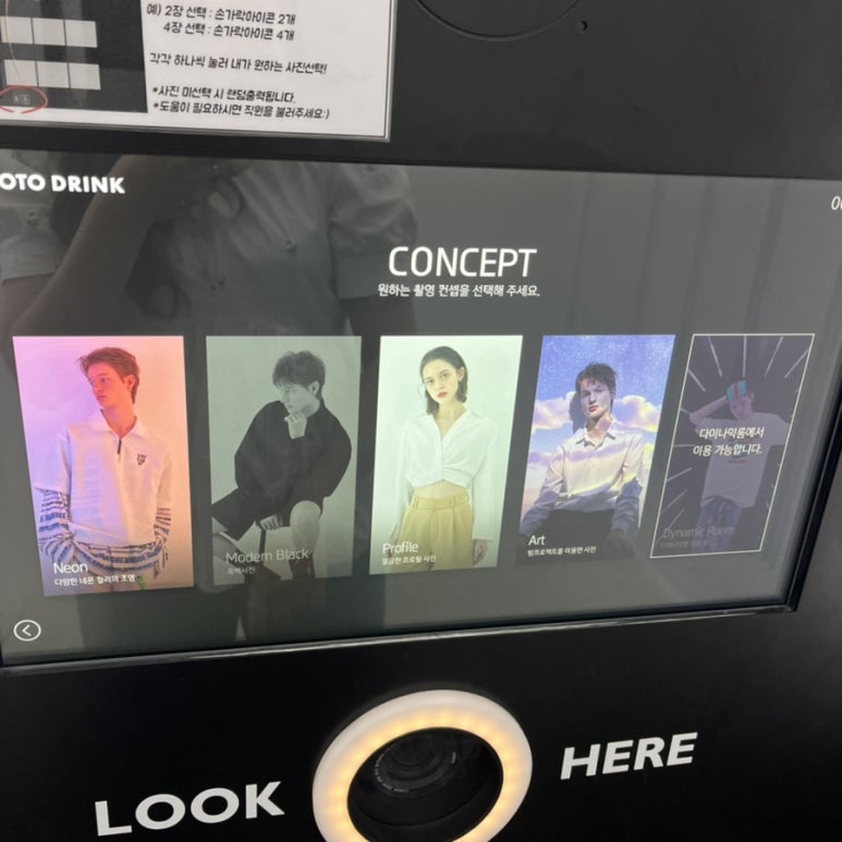 올디너리아트 이미지