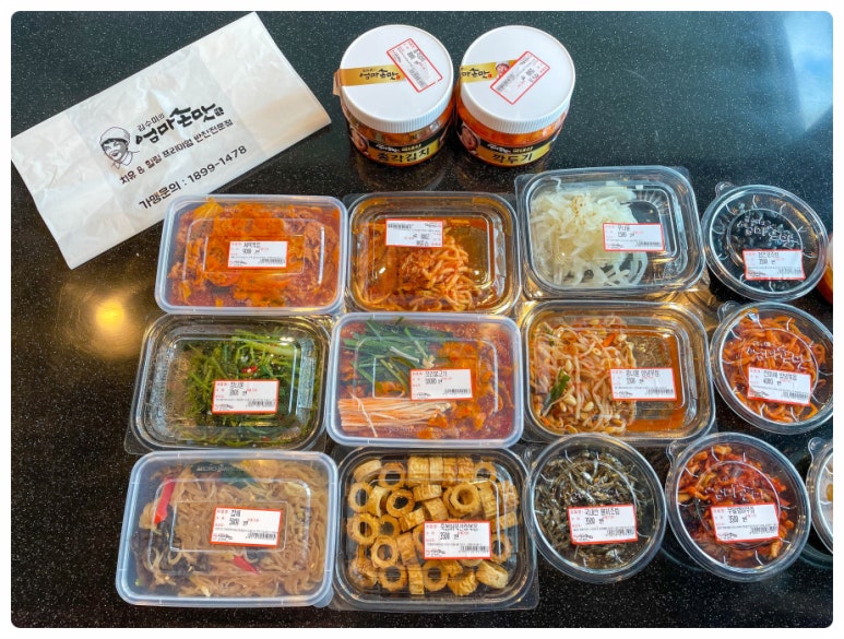 김수미의 엄마 손맛 이미지