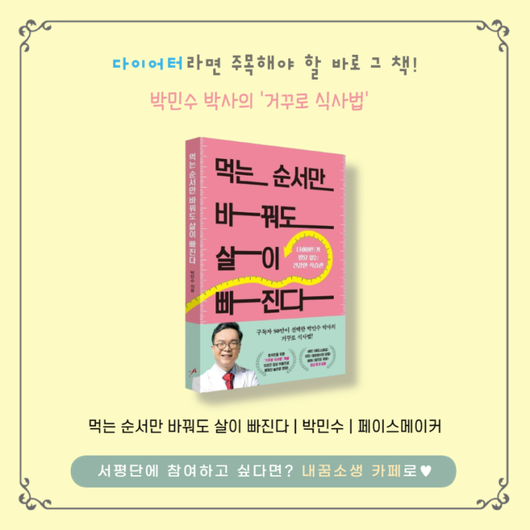 고려가정의학의원 이미지