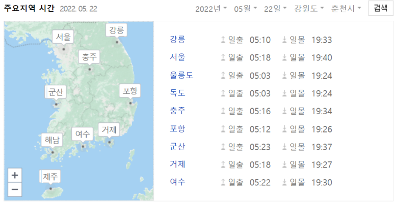 카페3(Cafe3) 이미지