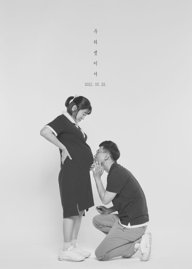 우아한사진관 이미지