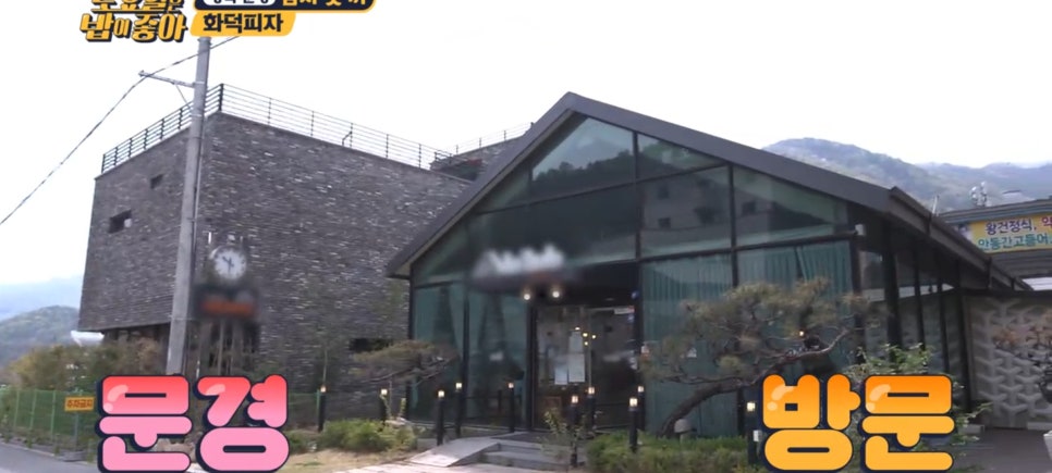 선일식육점 이미지