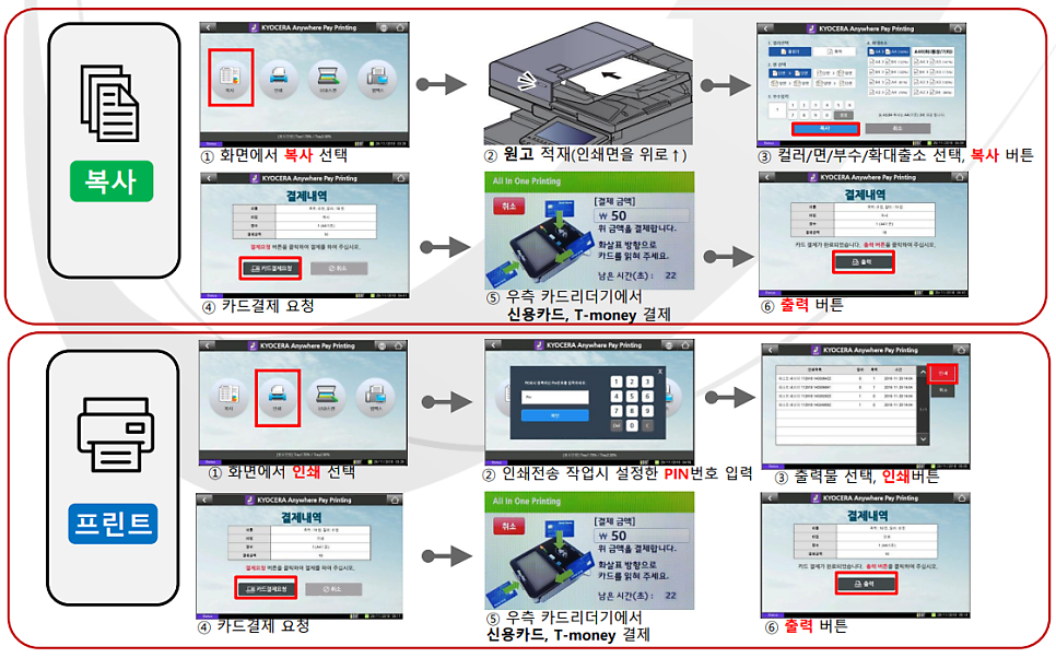 비와이정보시스템 이미지