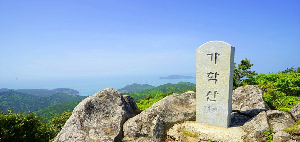 가학산 정상 전망대 이미지
