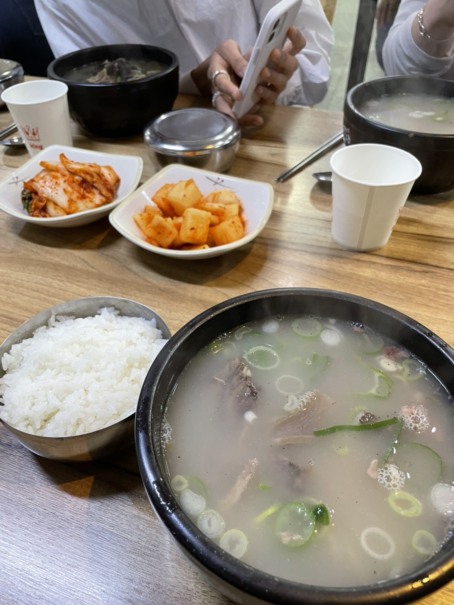 현정소머리국밥 이미지