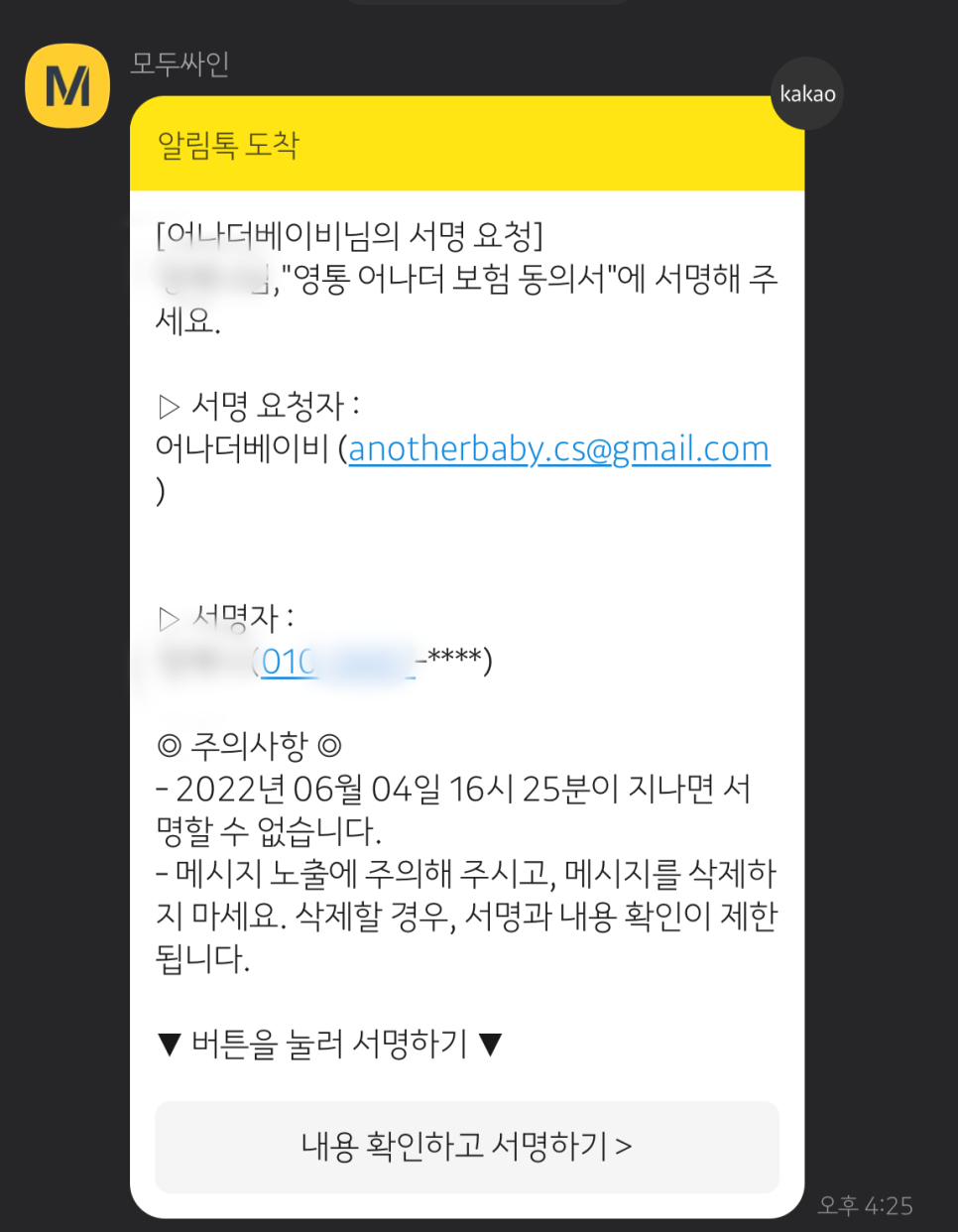 영통시네마 이미지