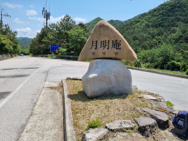 반더룽투어 이미지