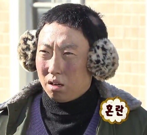 어른이집 이미지