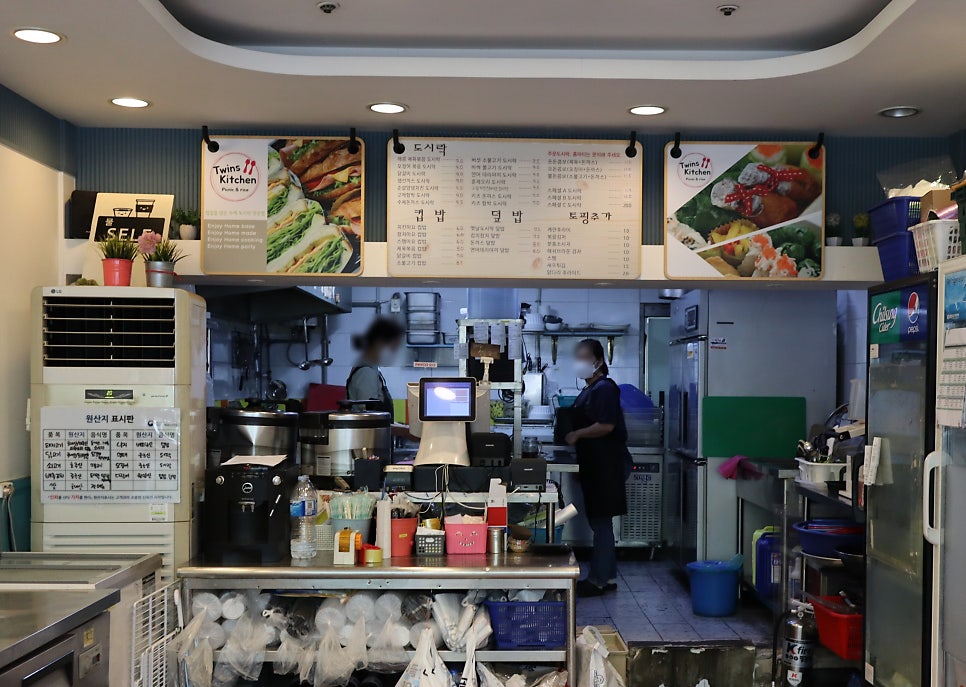 디엔씨(D&C) 이미지